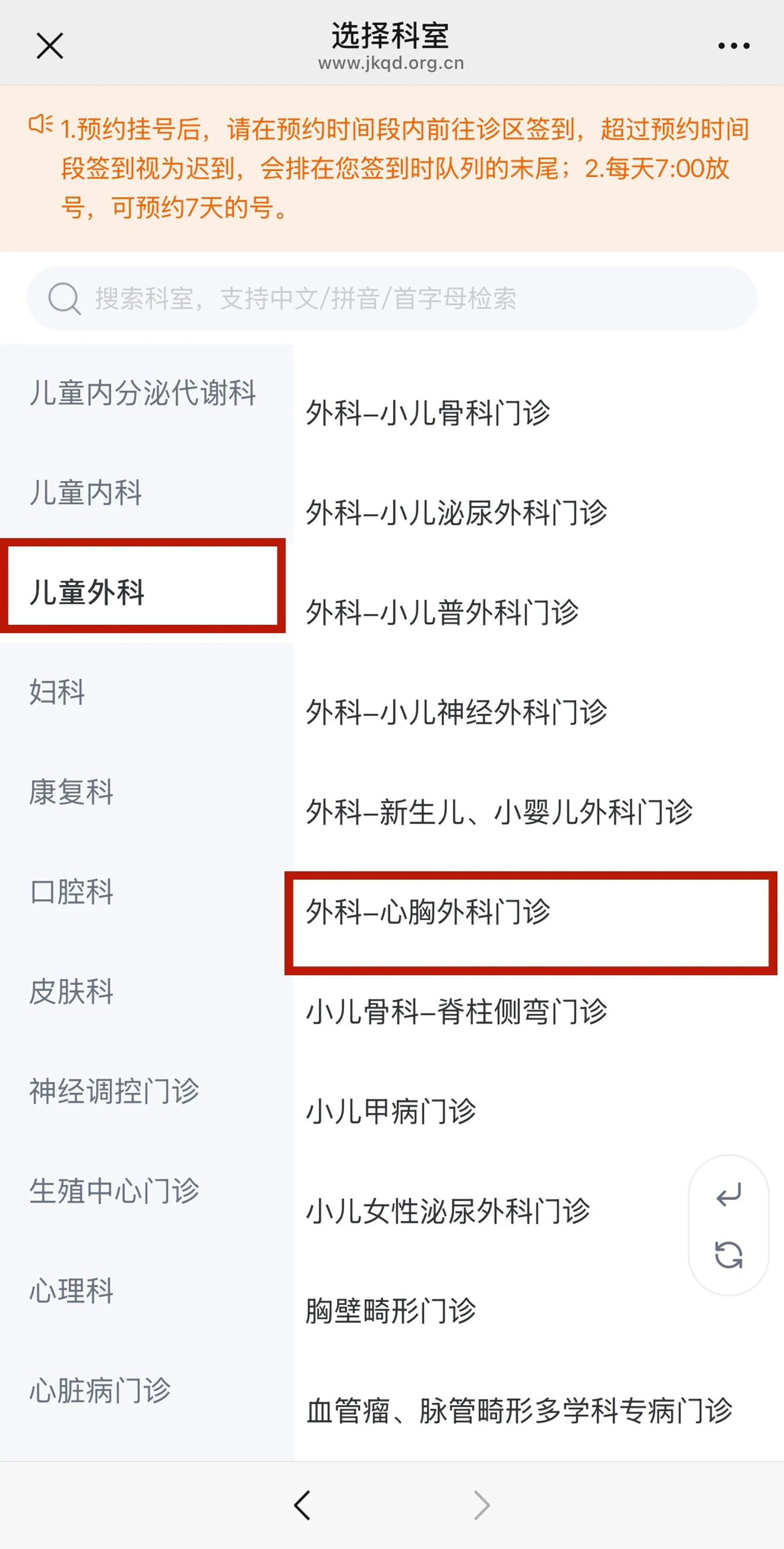 微信图片_2026-06-23_080708_512.jpg
