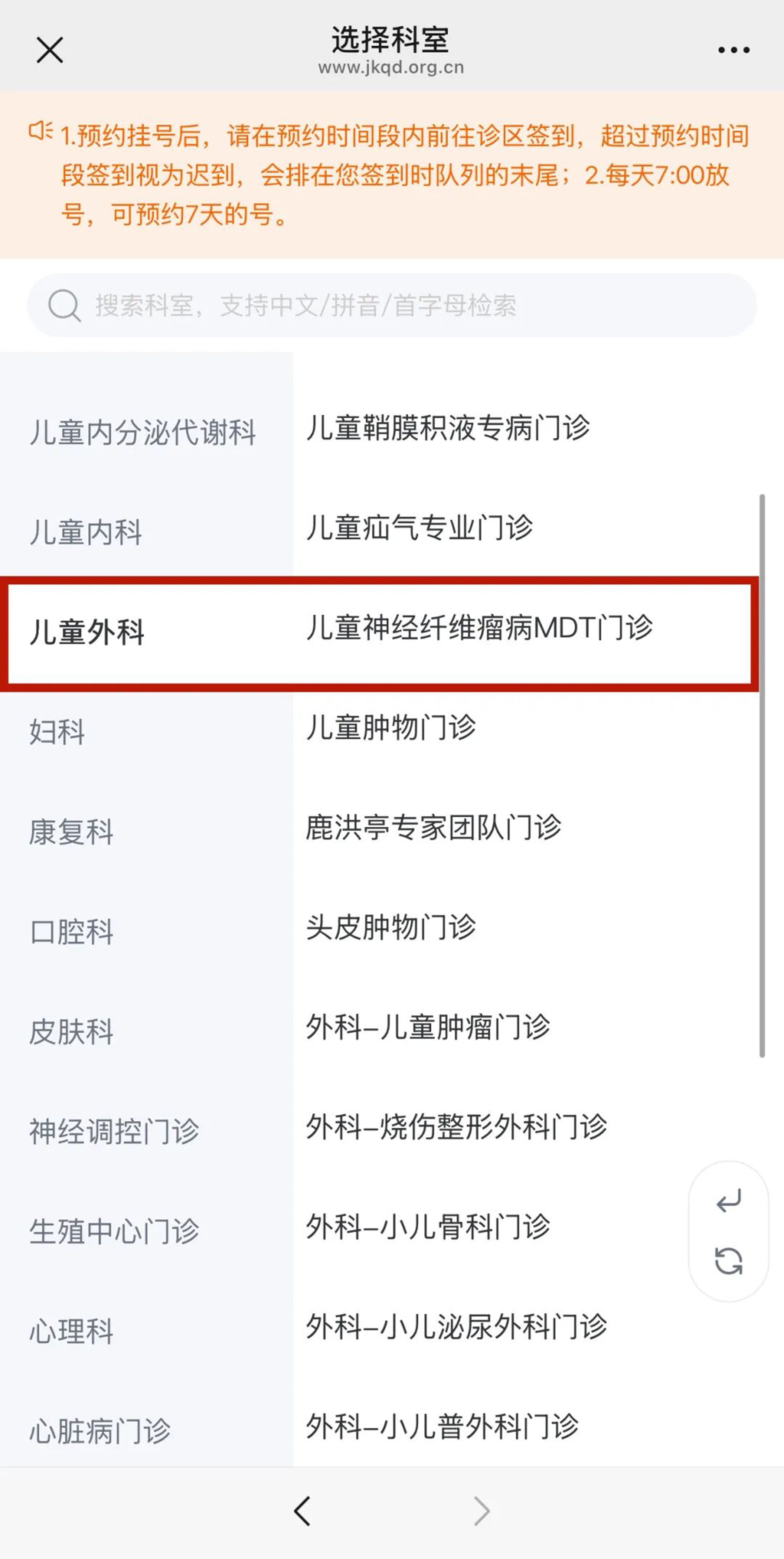 微信图片_2026-06-25_080247_613.jpg