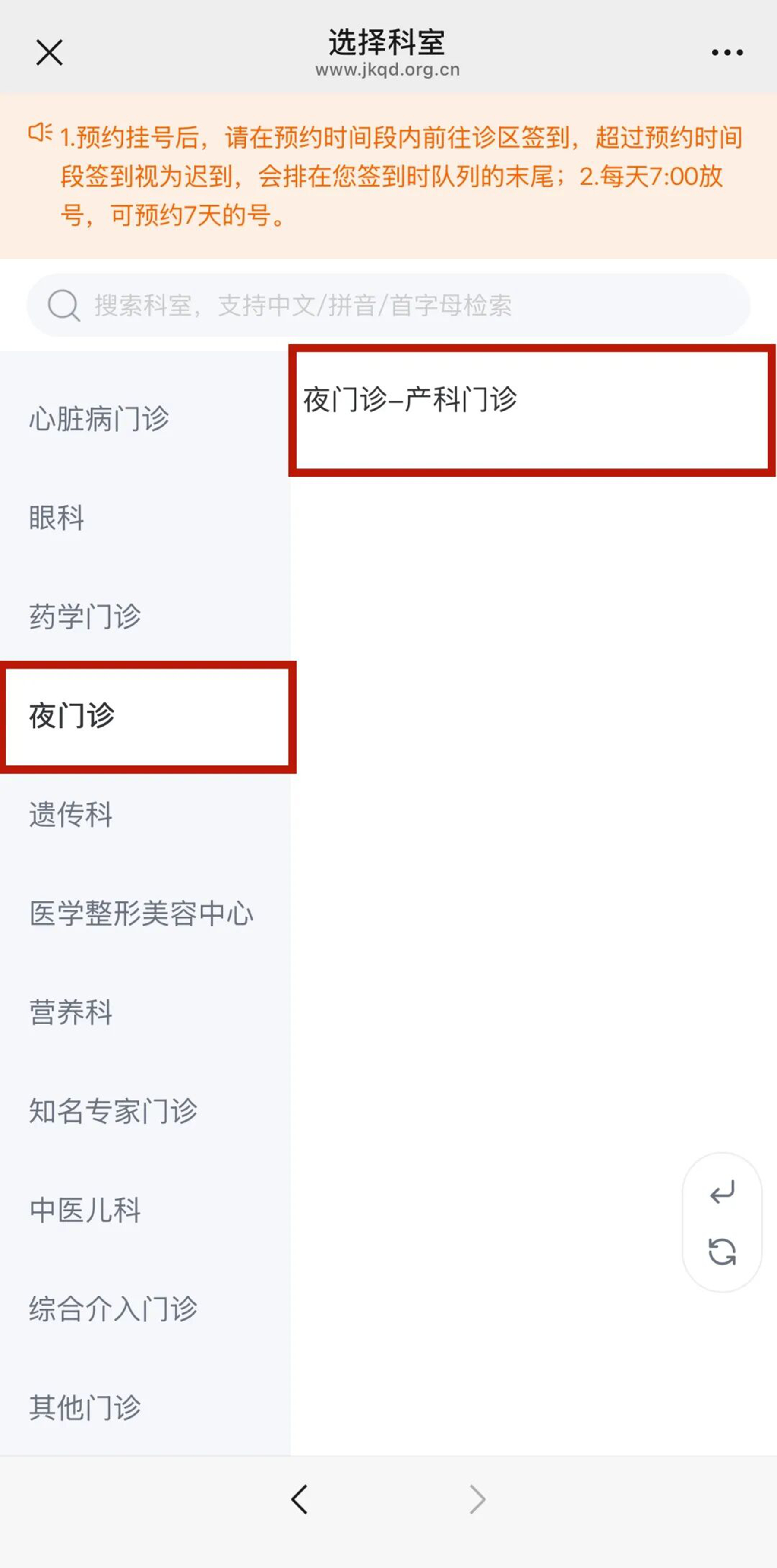 微信图片_2026-06-26_164345_976.jpg