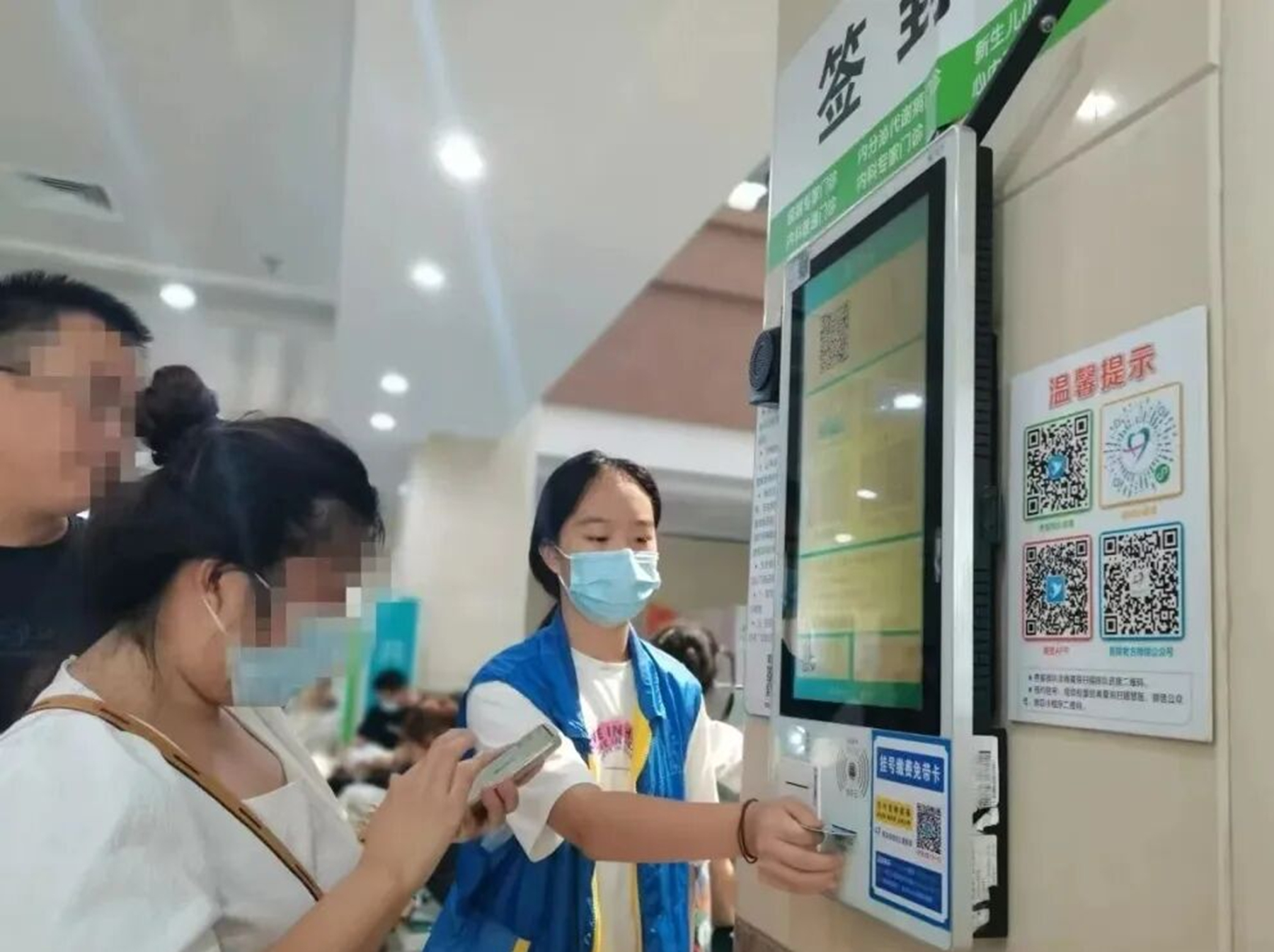 微信图片_2026-07-02_081034_775.jpg