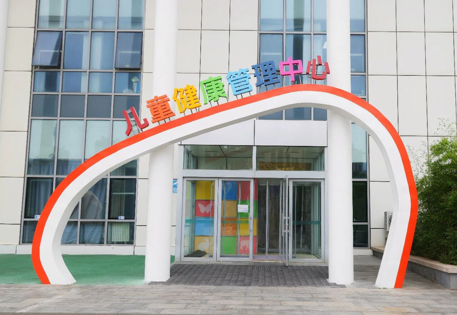 微信图片_2026-07-06_080640_437.jpg