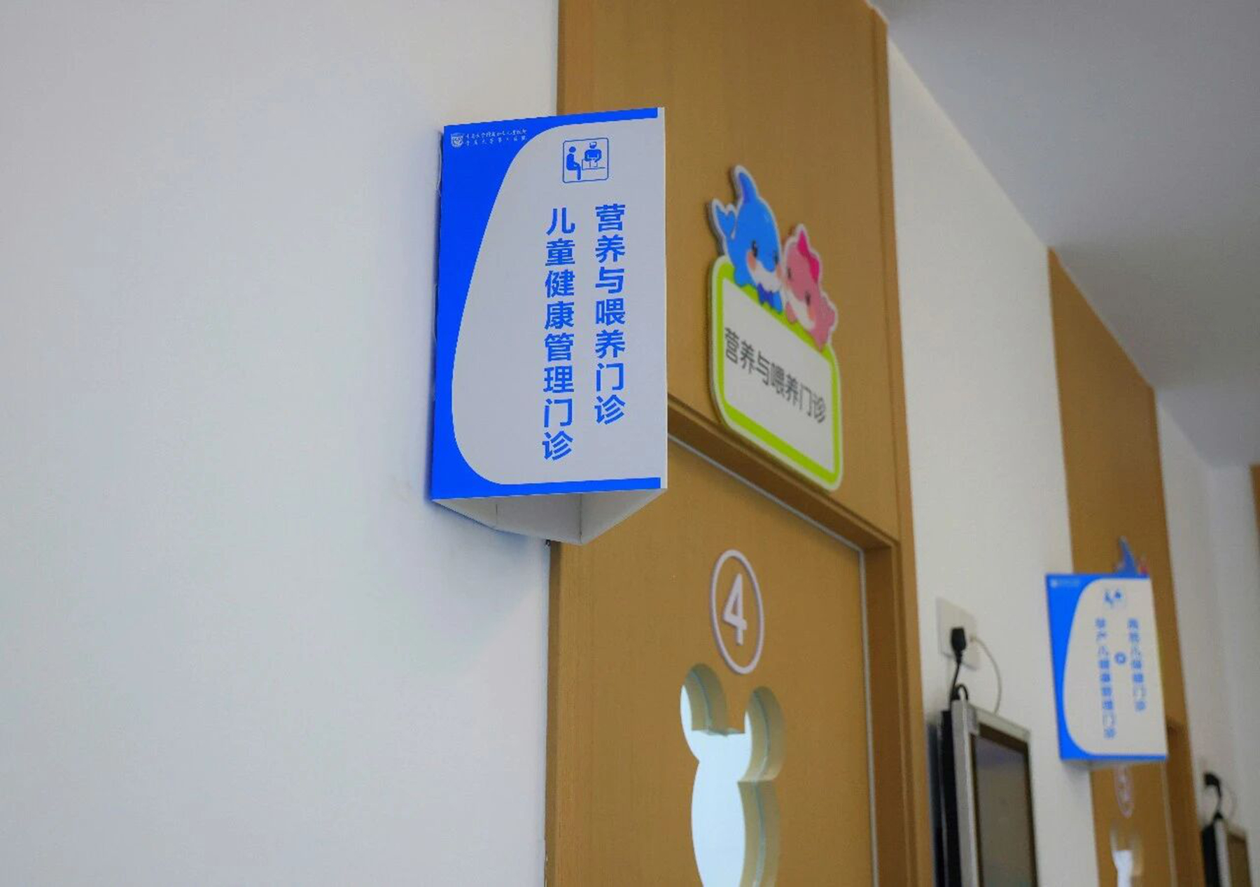 微信图片_2026-07-06_080722_975.jpg