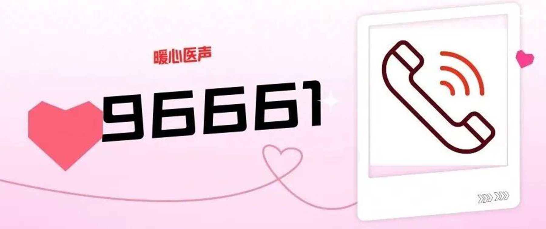 微信图片_2026-07-06_080747_854.jpg
