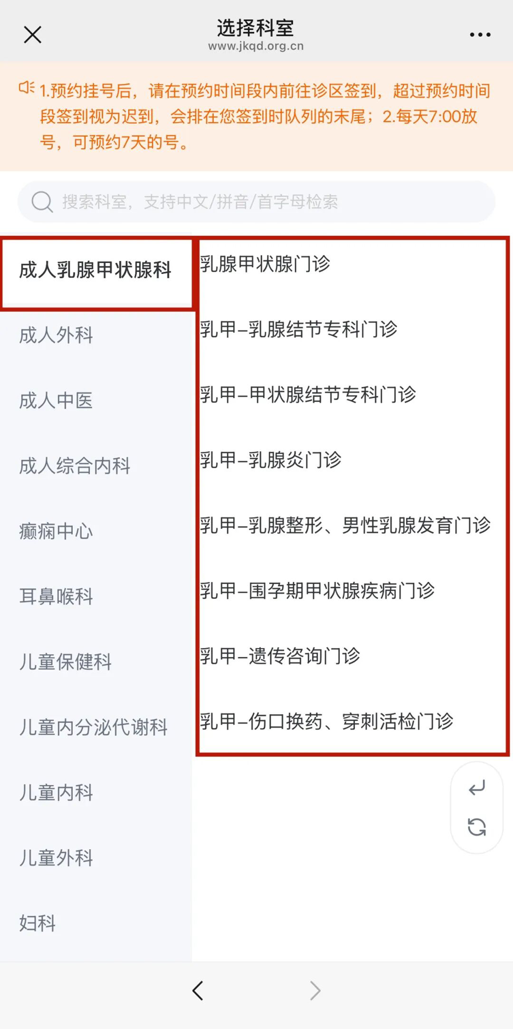 微信图片_2026-07-07_080650_105.jpg