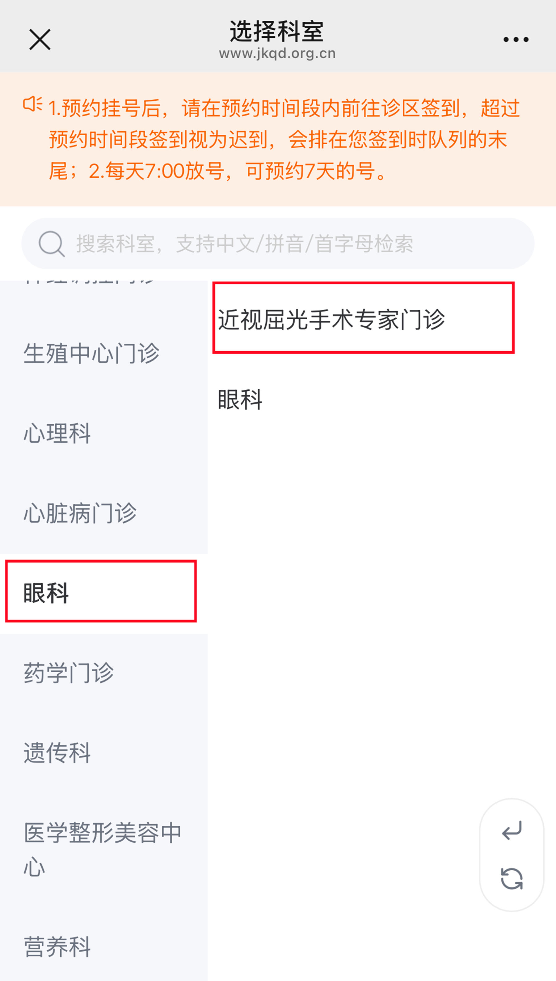 微信图片_2026-07-07_081436_318.jpg