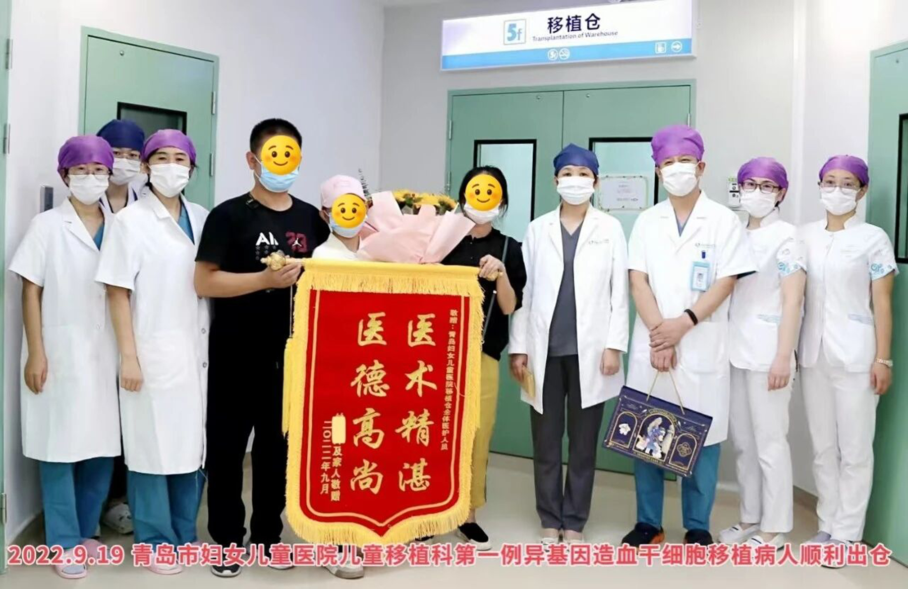 微信图片_2026-07-10_112322_634.jpg