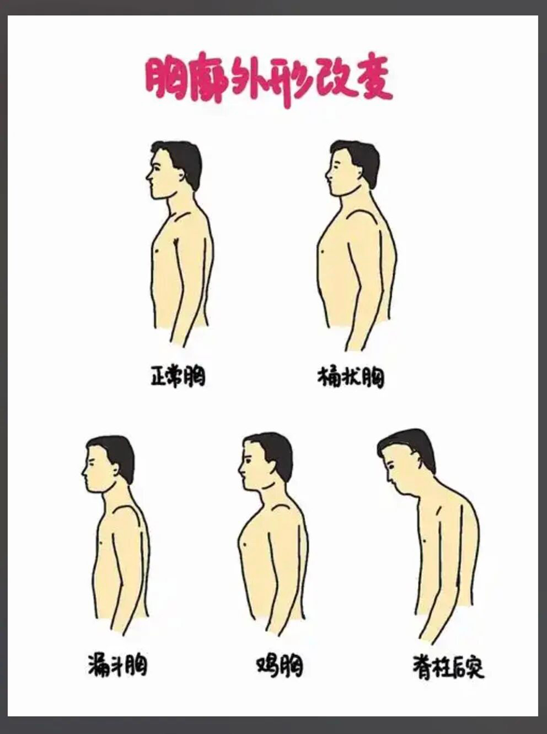 微信图片_2026-07-13_081107_992.jpg