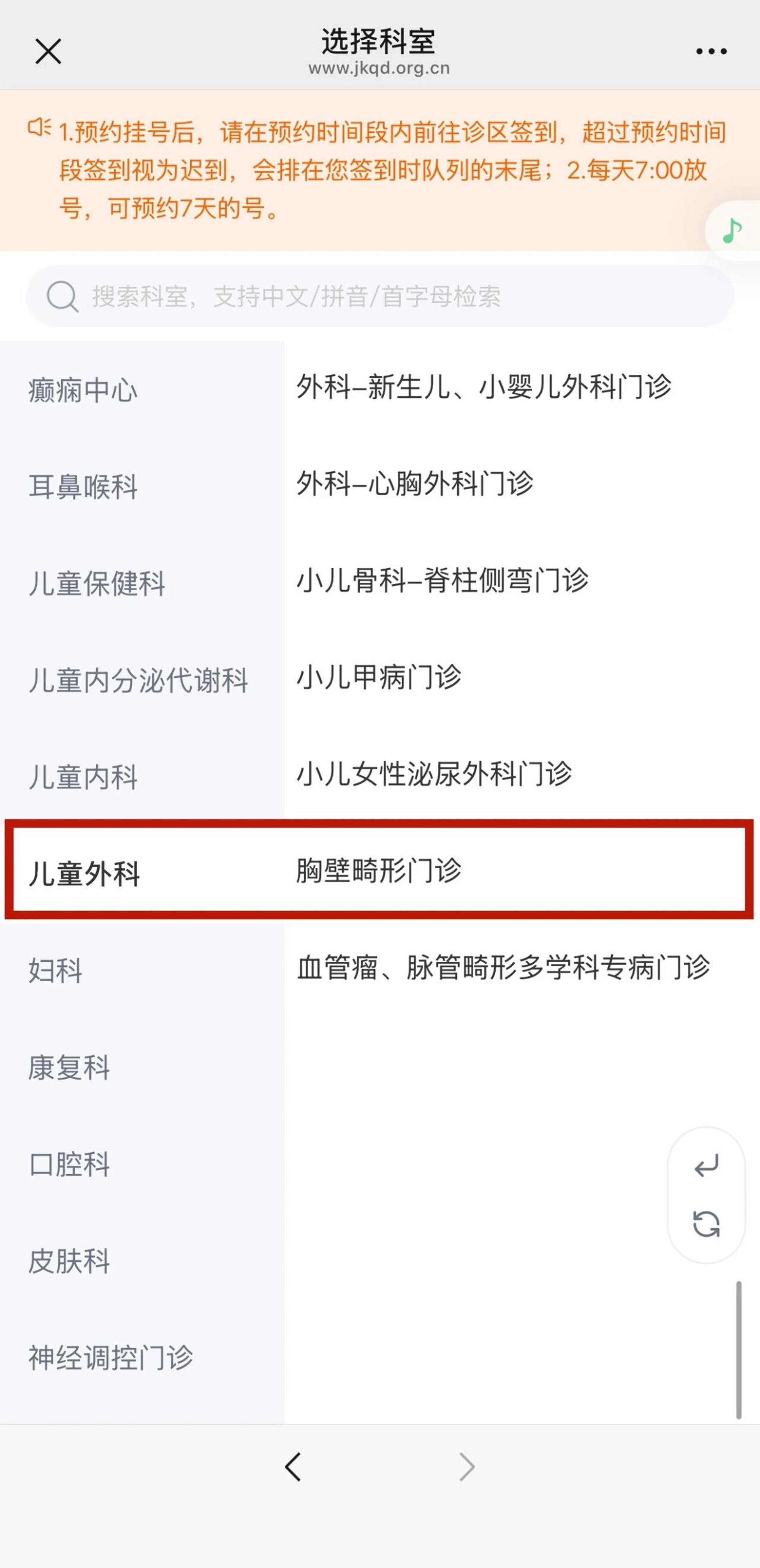 微信图片_2026-07-13_081113_291.jpg