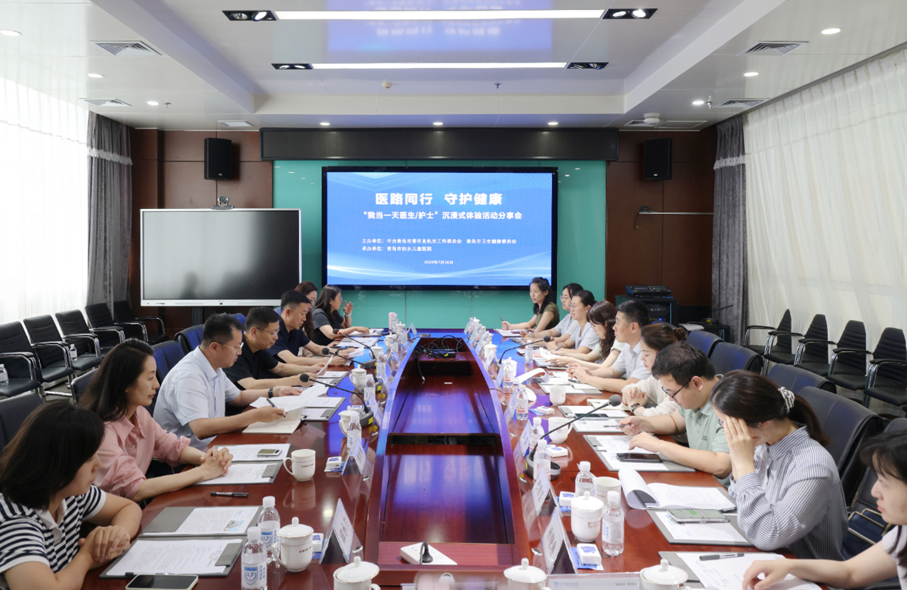 微信图片_2026-07-16_181217_711.jpg