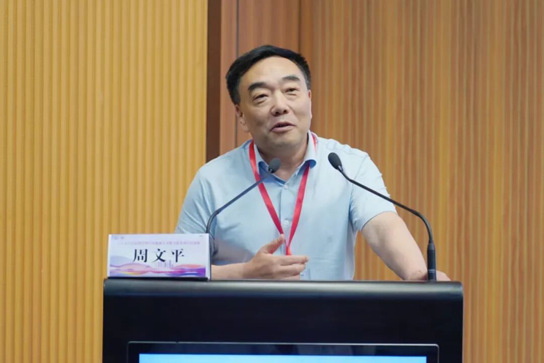 微信图片_2026-07-17_180236_395.jpg
