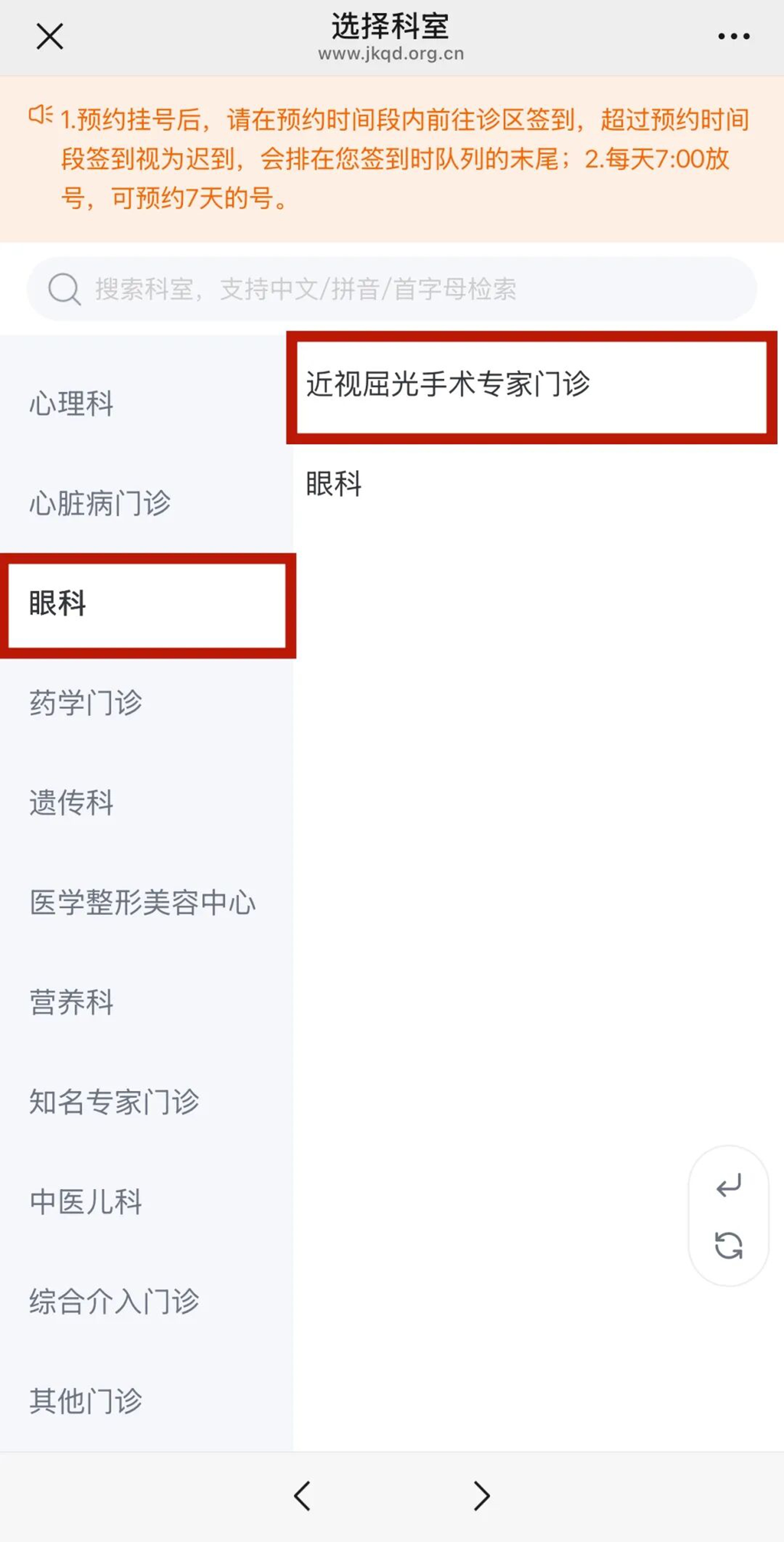 微信图片_2026-07-21_080819_016.jpg