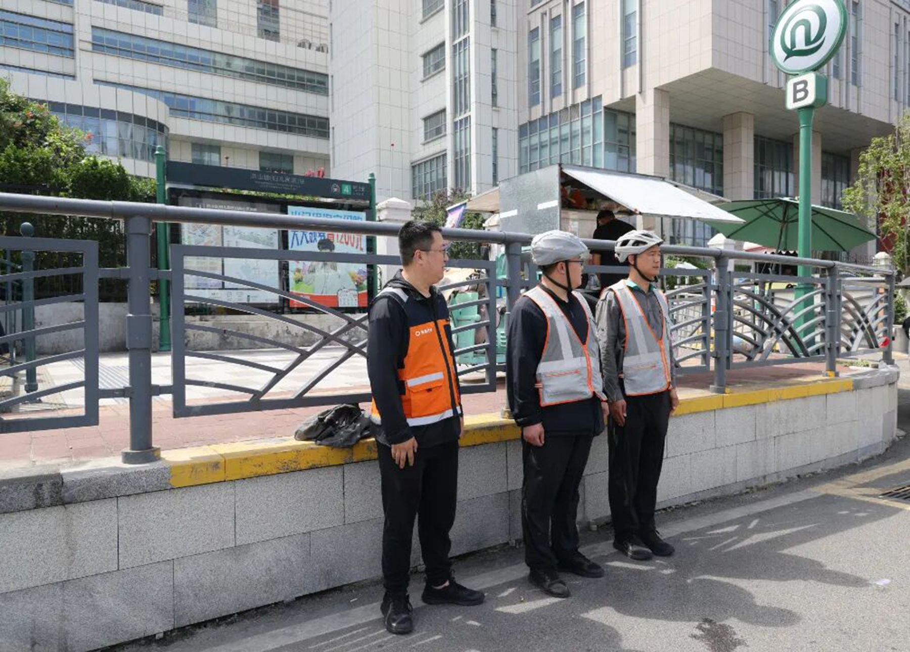 微信图片_2026-07-24_090612_902.jpg
