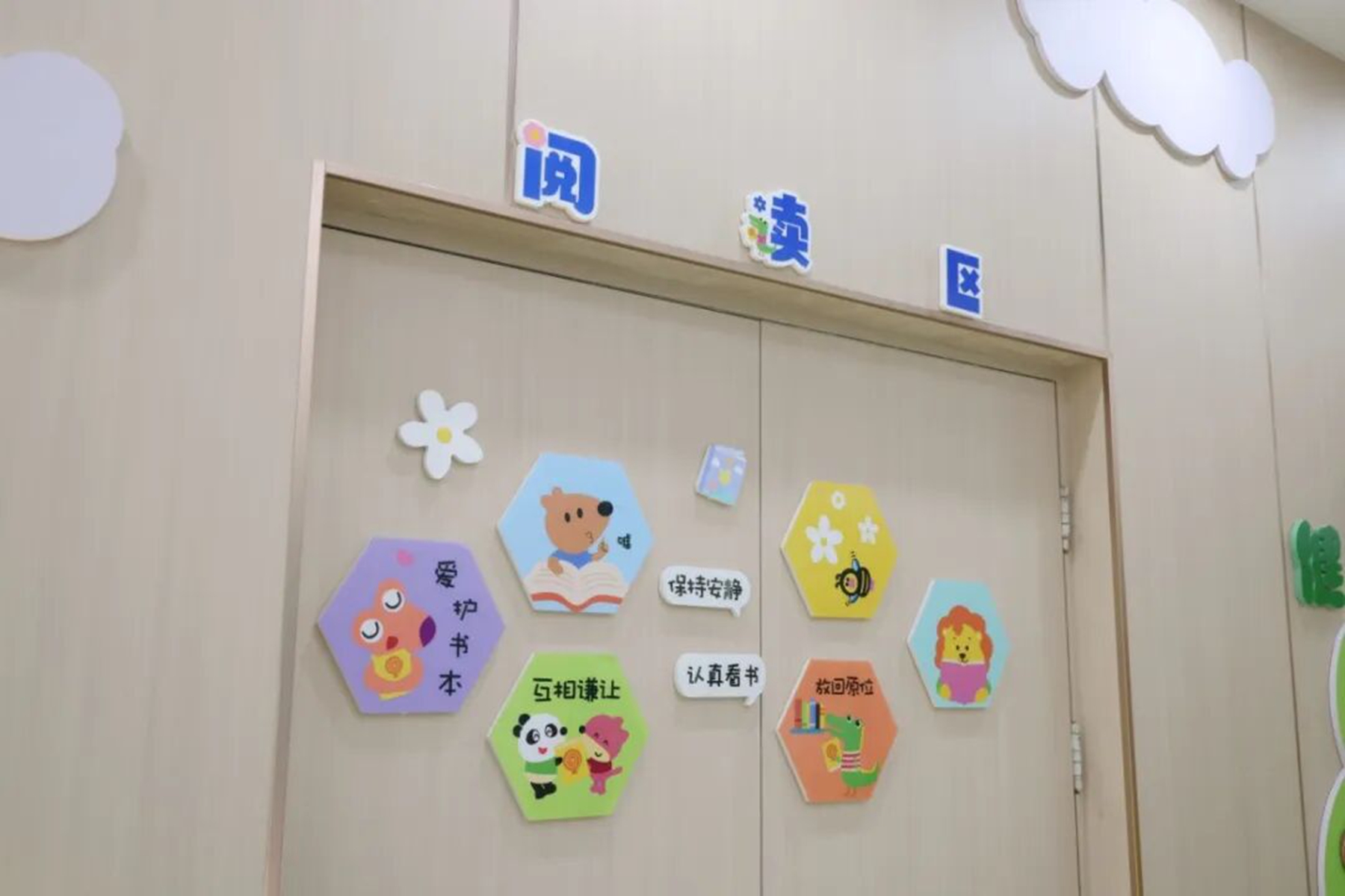 微信图片_2026-07-27_084314_062.jpg