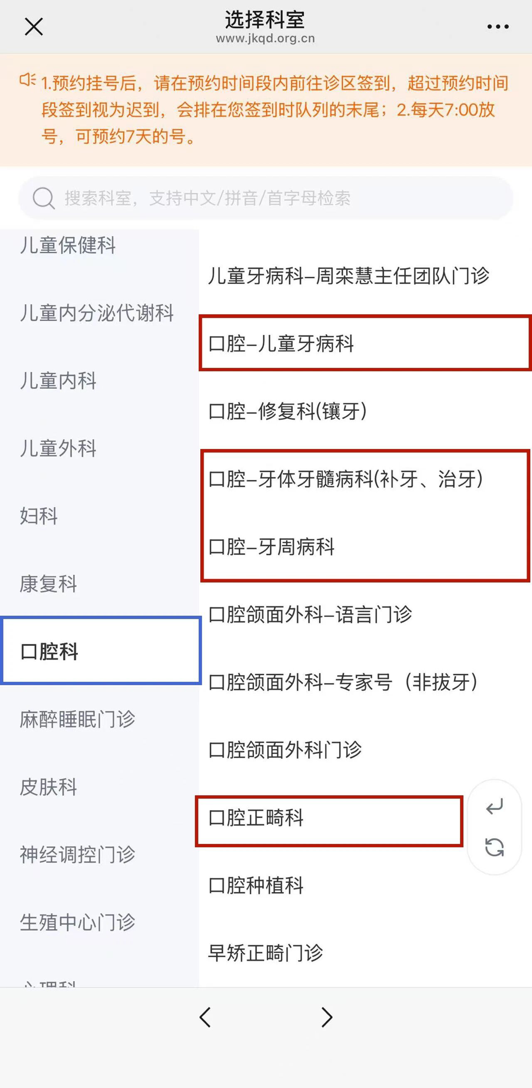 微信图片_2026-07-28_080047_001.jpg
