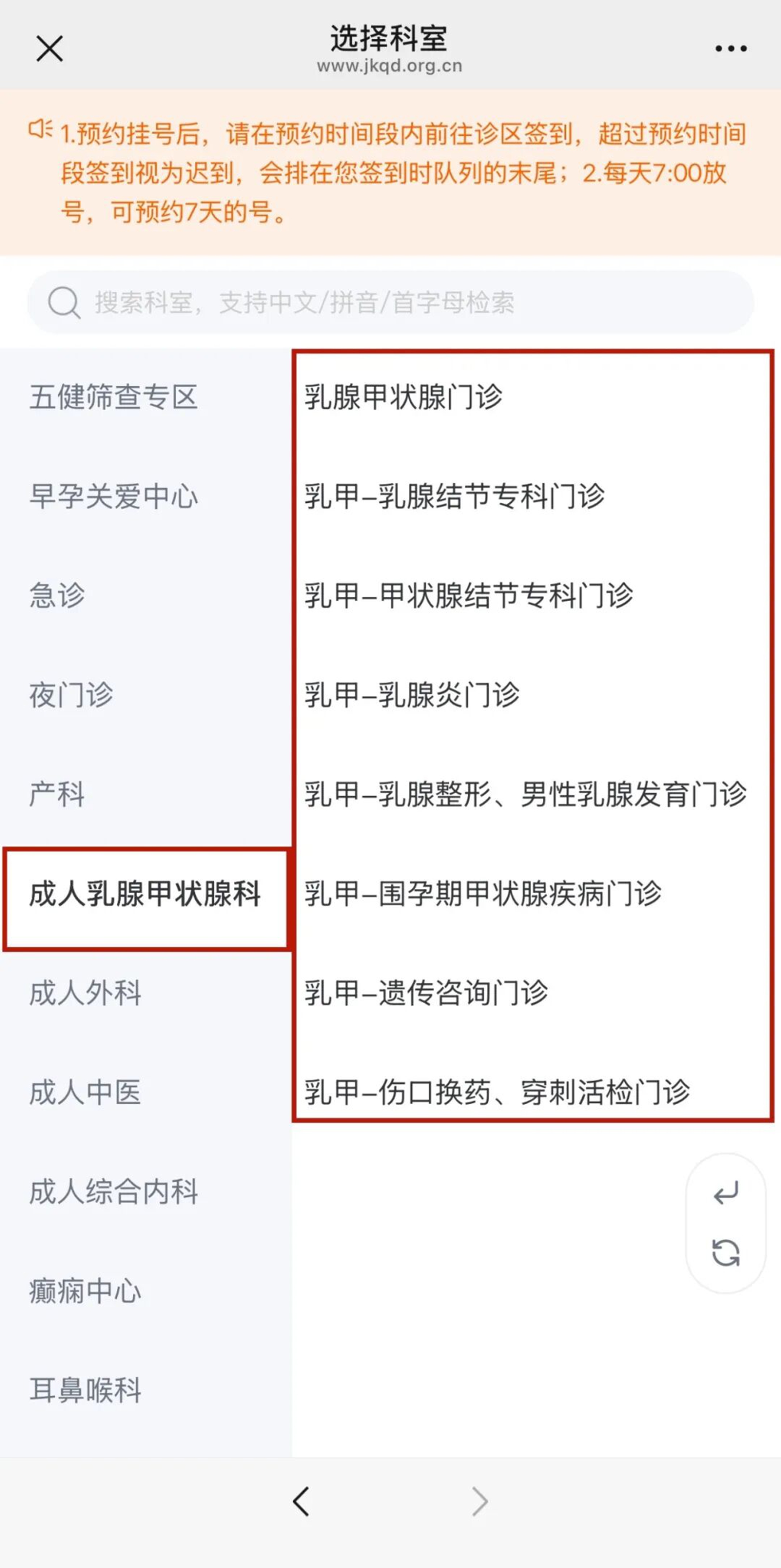 微信图片_2026-07-31_080847_952.jpg