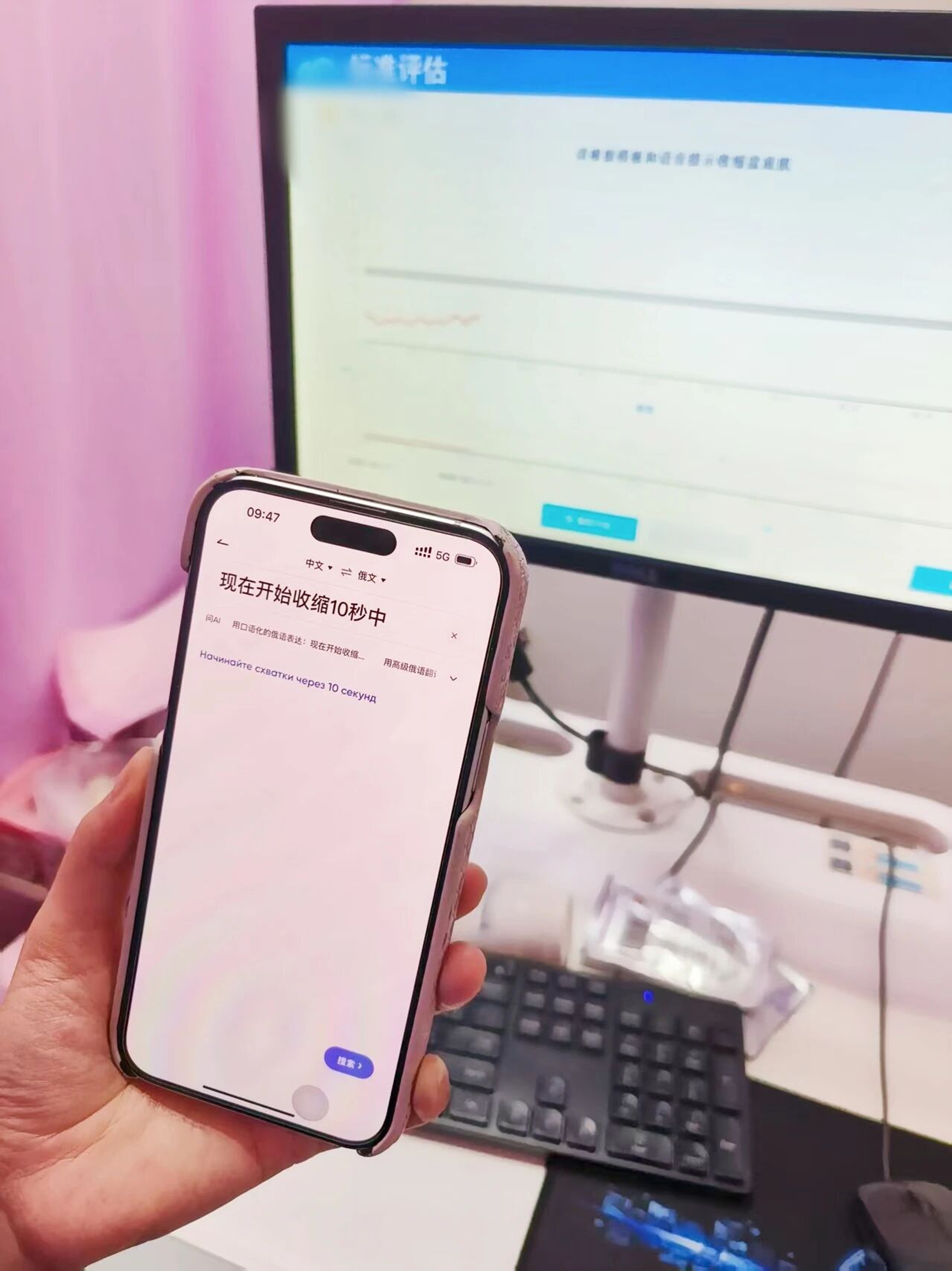 微信图片_2026-08-06_085811_429.jpg