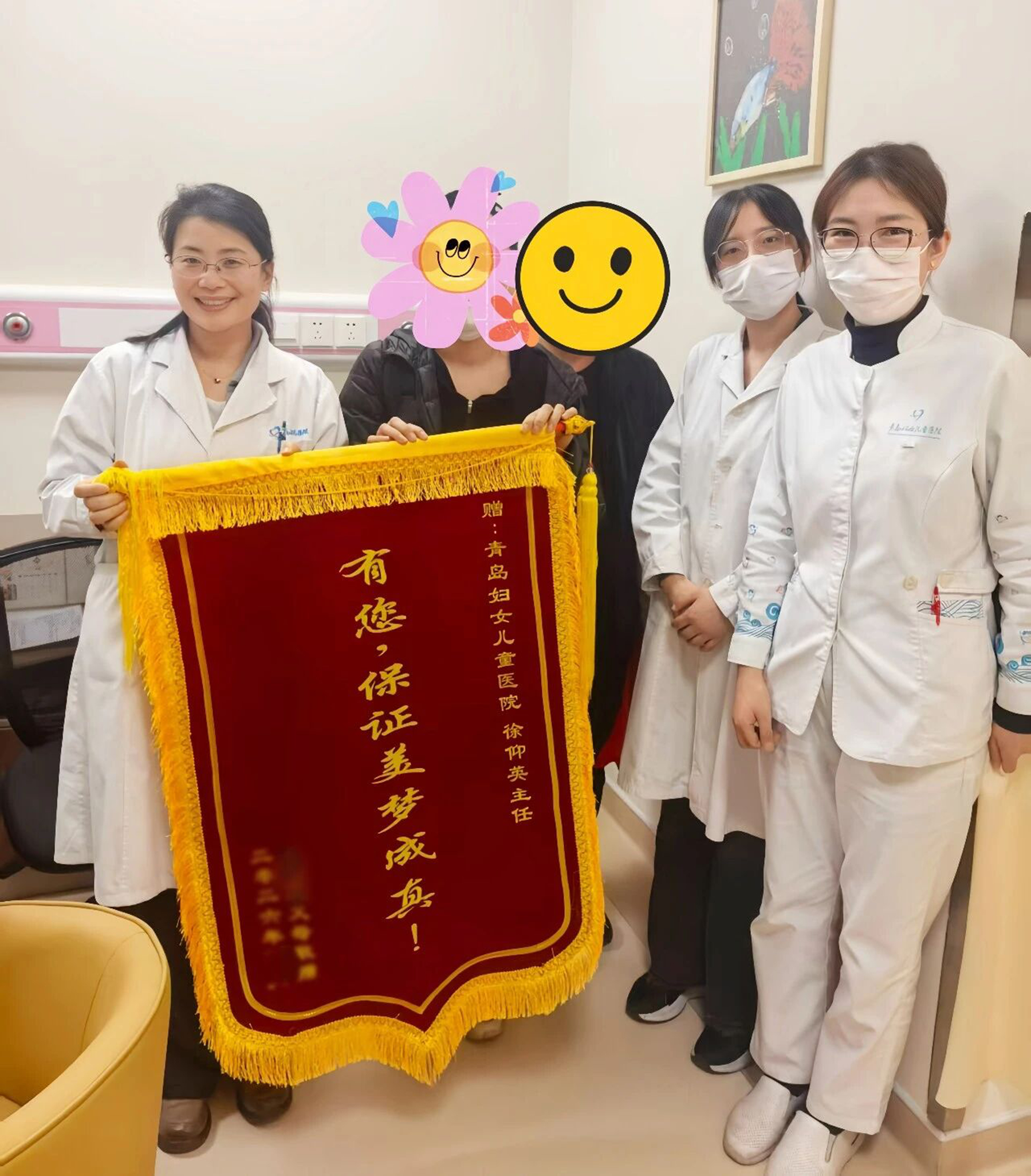 微信图片_2026-08-07_081049_895.jpg
