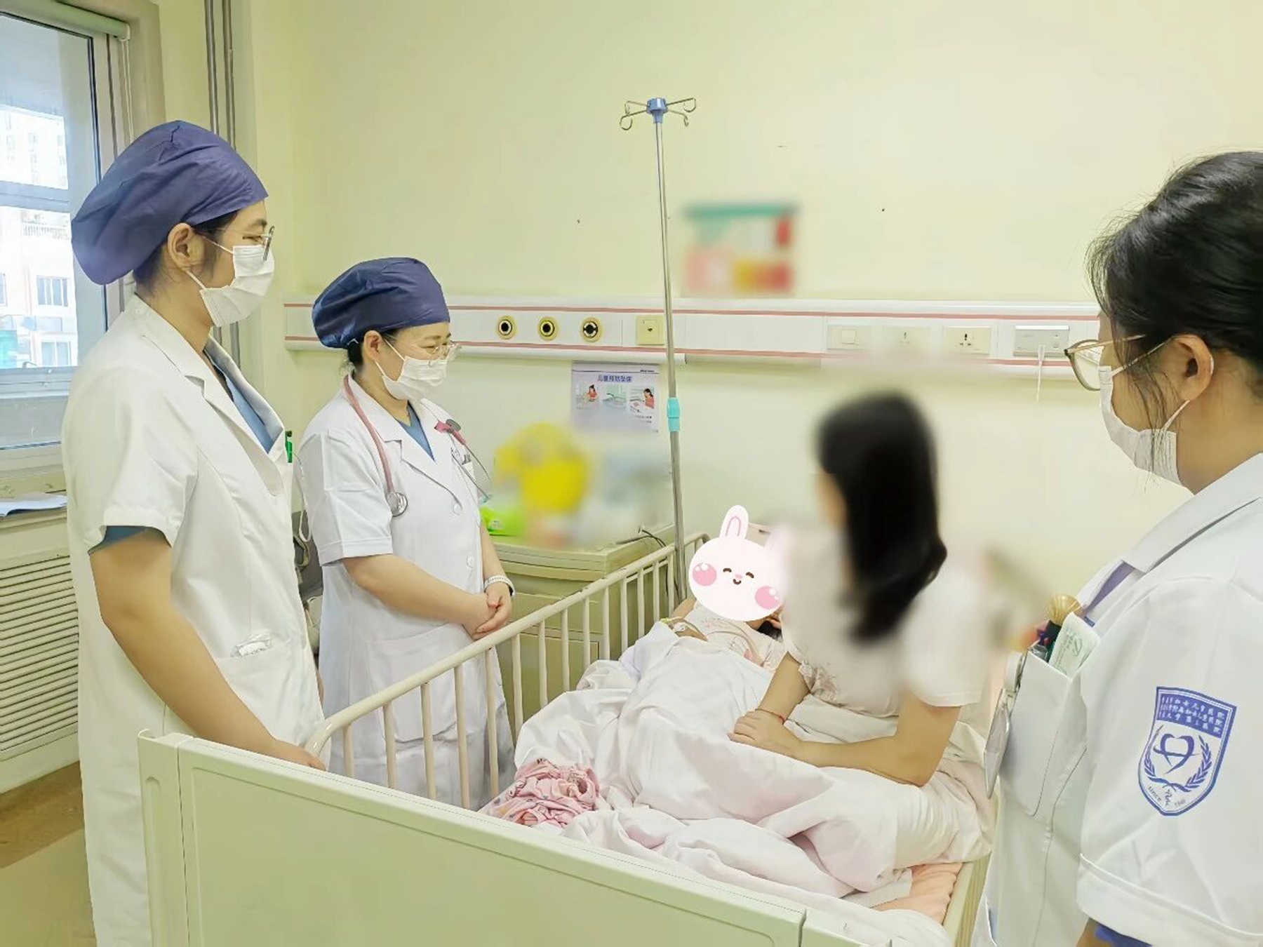 微信图片_2026-08-11_080755_983.jpg