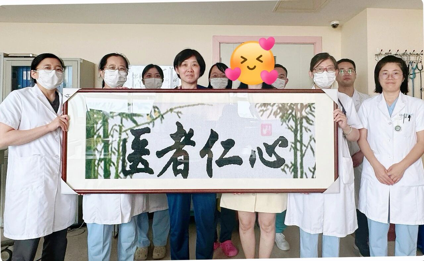 微信图片_2026-08-19_081038_746.jpg