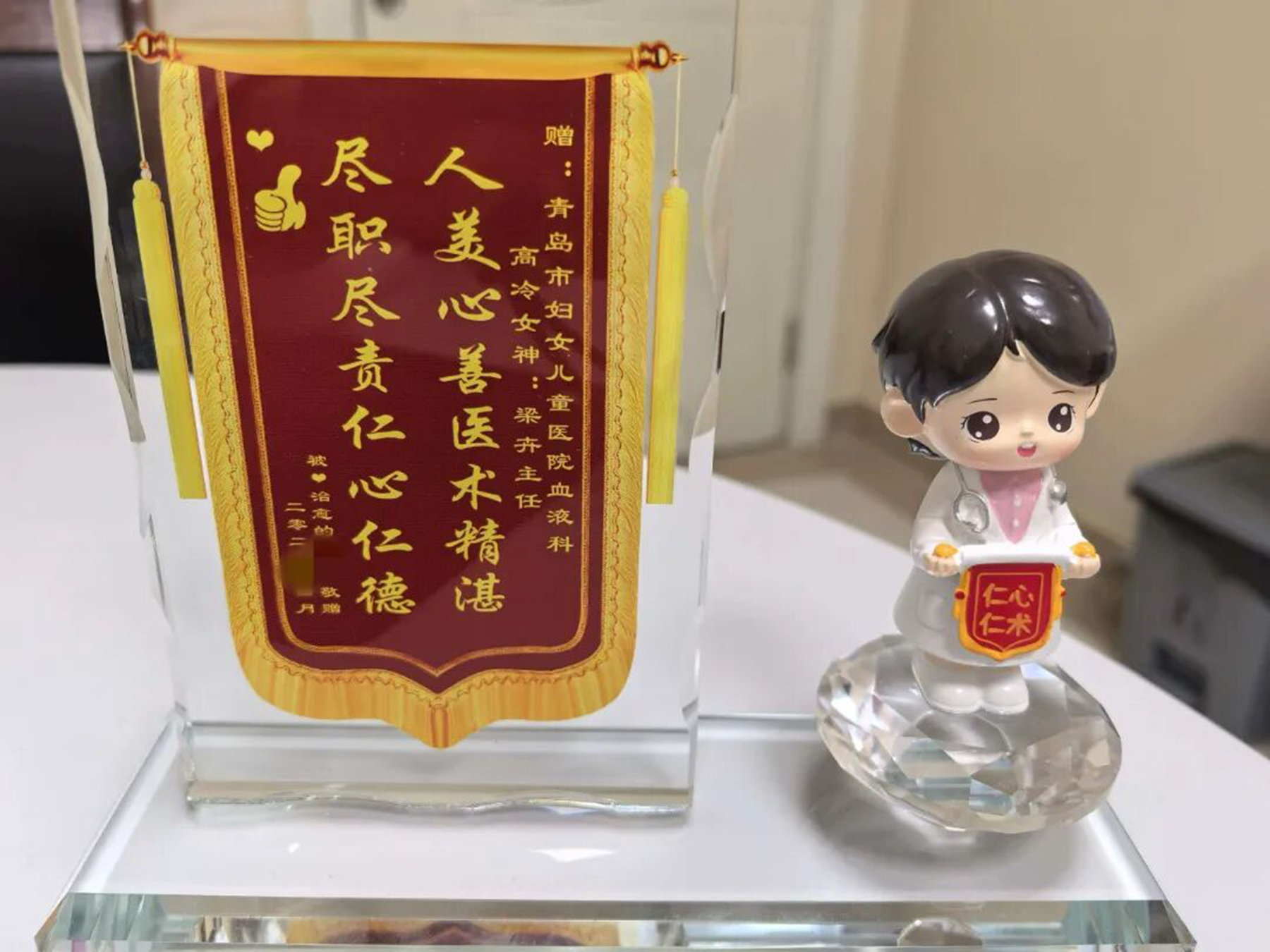 微信图片_2026-08-19_081056_374.jpg