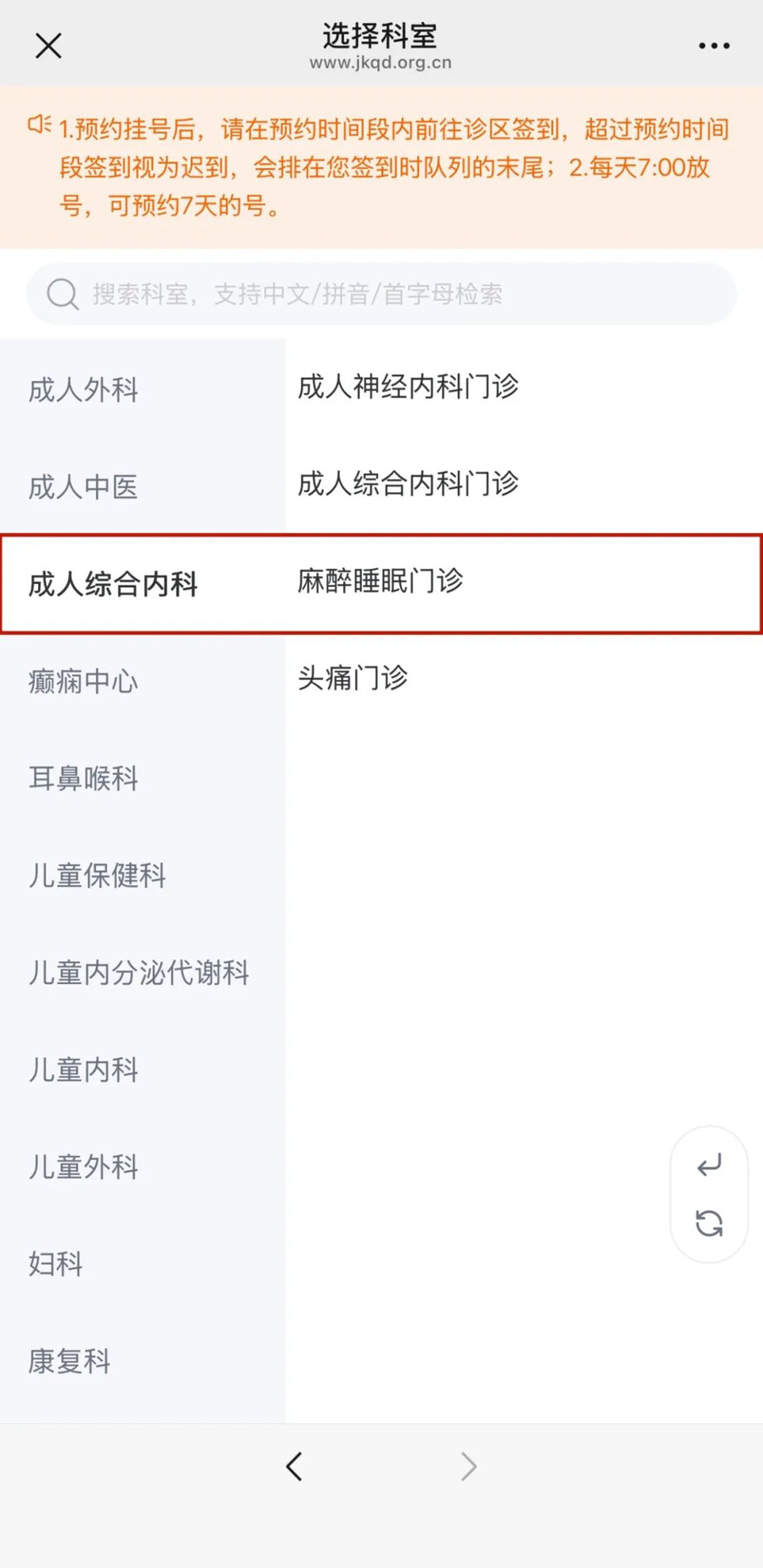 微信图片_2026-08-28_081022_481.jpg