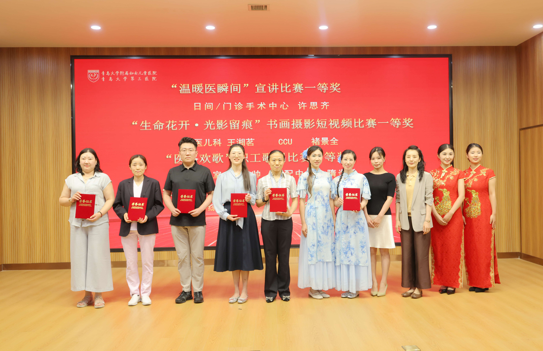 微信图片_20260804082032_24_35.jpg