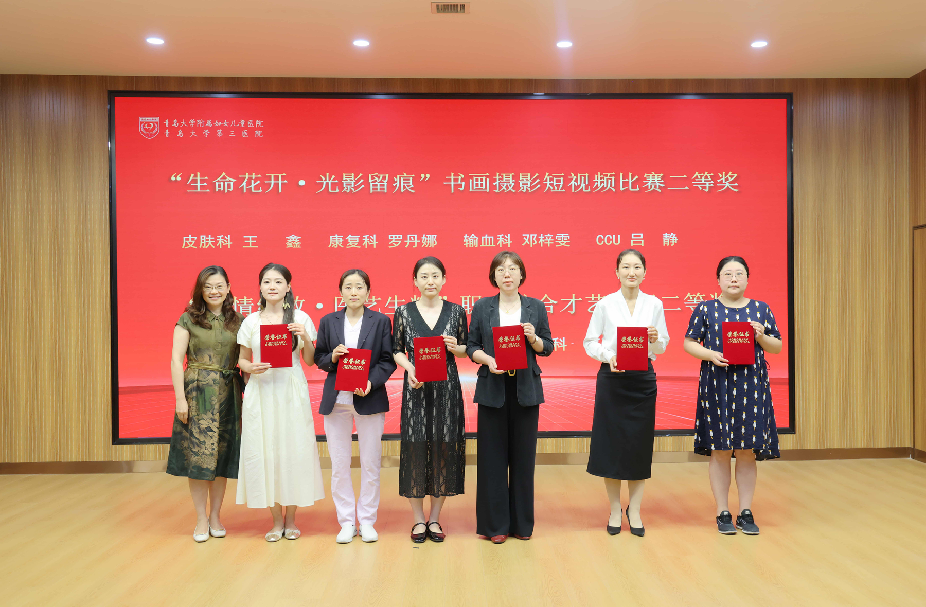 微信图片_20260804082031_23_35.jpg