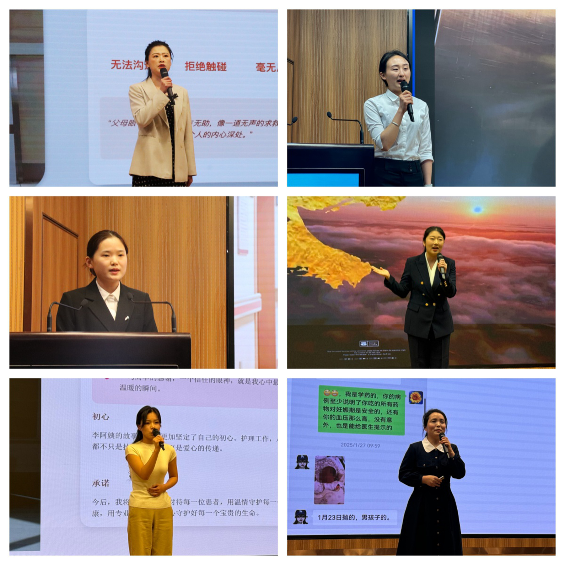 微信图片_20260804082010_18_35.jpg
