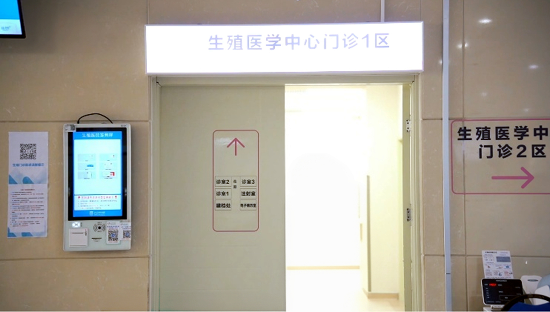 微信图片_2026-09-02_080858_356.jpg