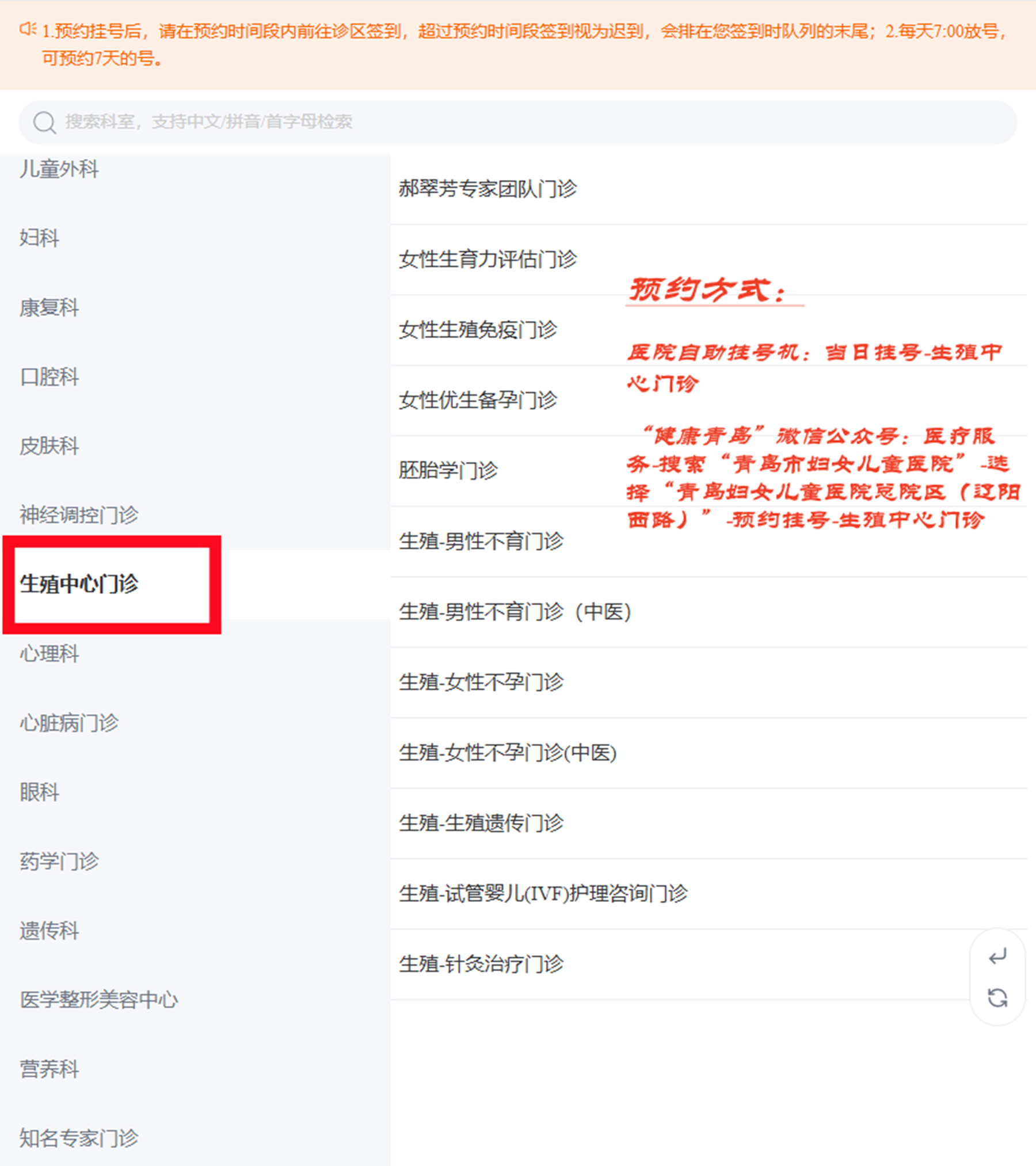 微信图片_2026-09-02_080945_795.jpg