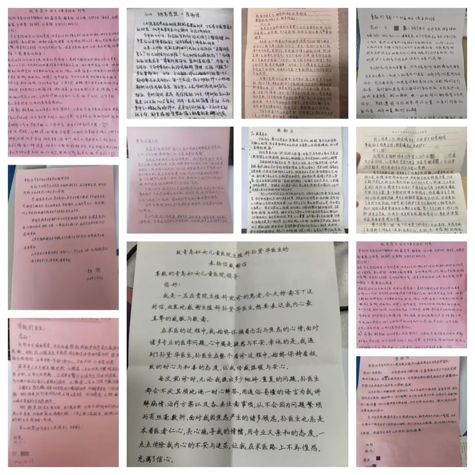 微信图片_2026-09-02_080939_925.jpg