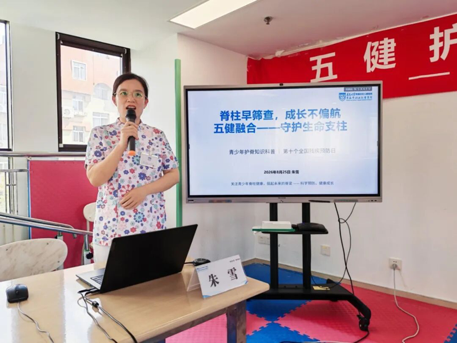 微信图片_2026-09-04_151415_669.jpg