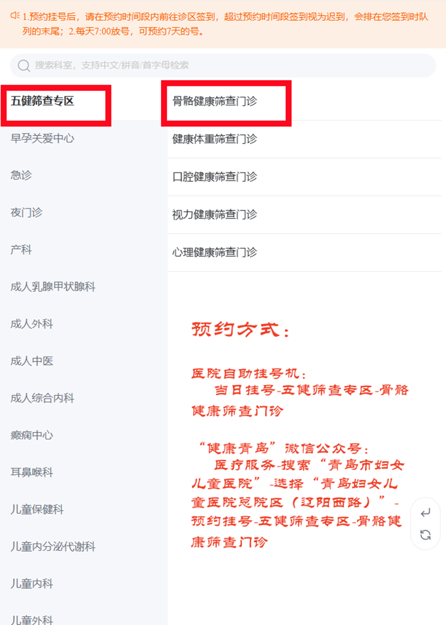 微信图片_2026-09-14_142711_349.jpg
