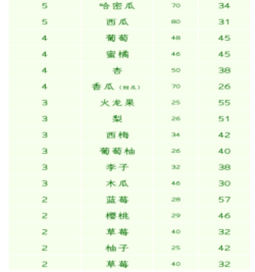 微信图片_20230717081940.jpg
