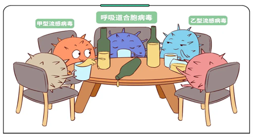 微信图片_20240126080820.png