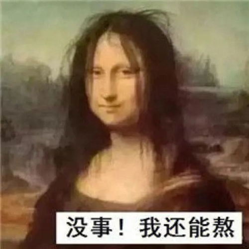 微信图片_20240220163619.jpg