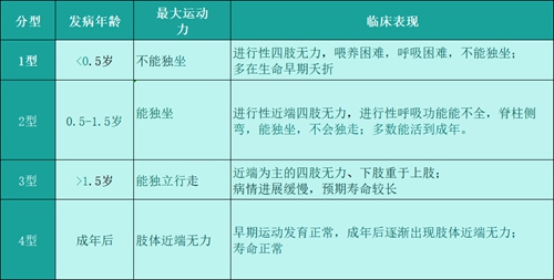 微信图片_20240301081122.jpg