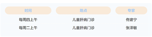 微信截图_20240319090721.png