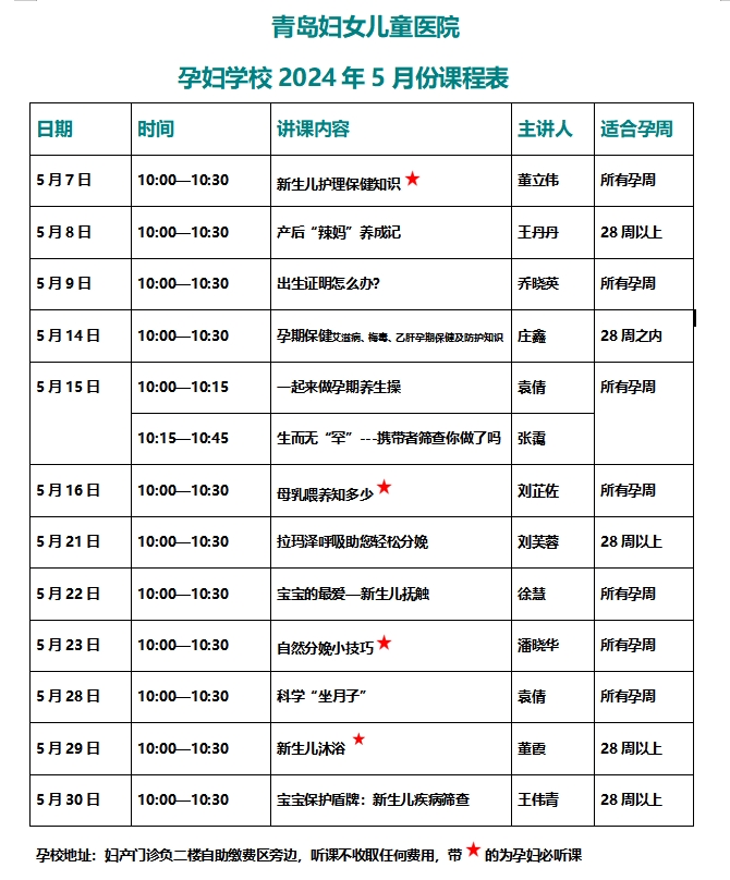 微信截图_20240425111305.png