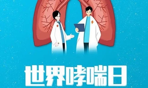 微信图片_20240509084020.jpg