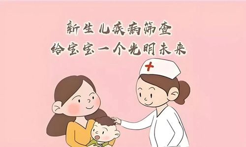 微信图片_20240701080928.jpg