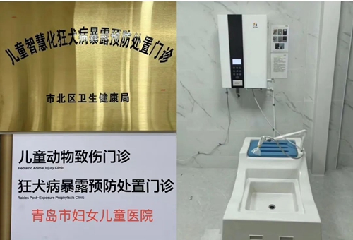 微信图片_20240711080702.jpg