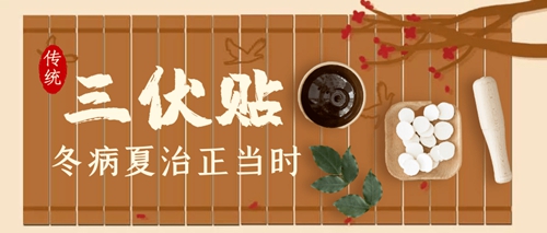 微信图片_20240715083655.jpg