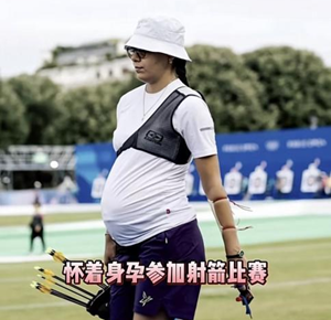 微信图片_20240805082650.png