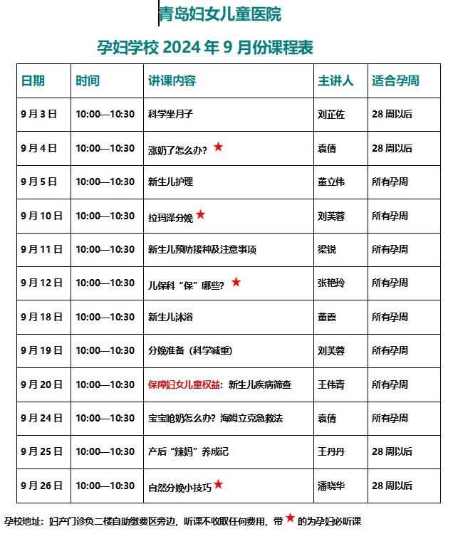 微信截图_20240902143807.png