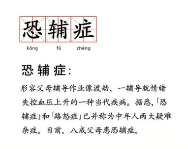 微信图片_20240909084338.png