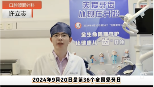 图片2(1).png