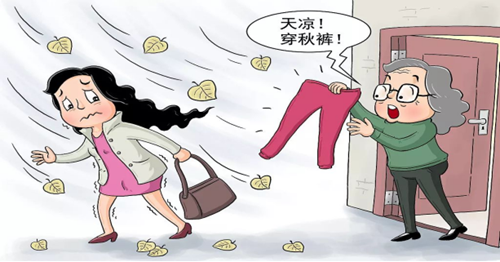 微信图片_20241008090947.png