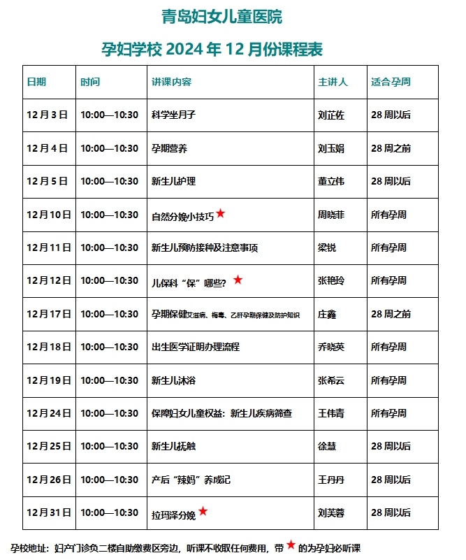 微信截图_20241204081325.png