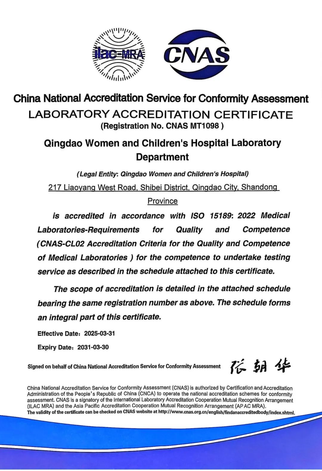 微信图片_20250414081241.jpg